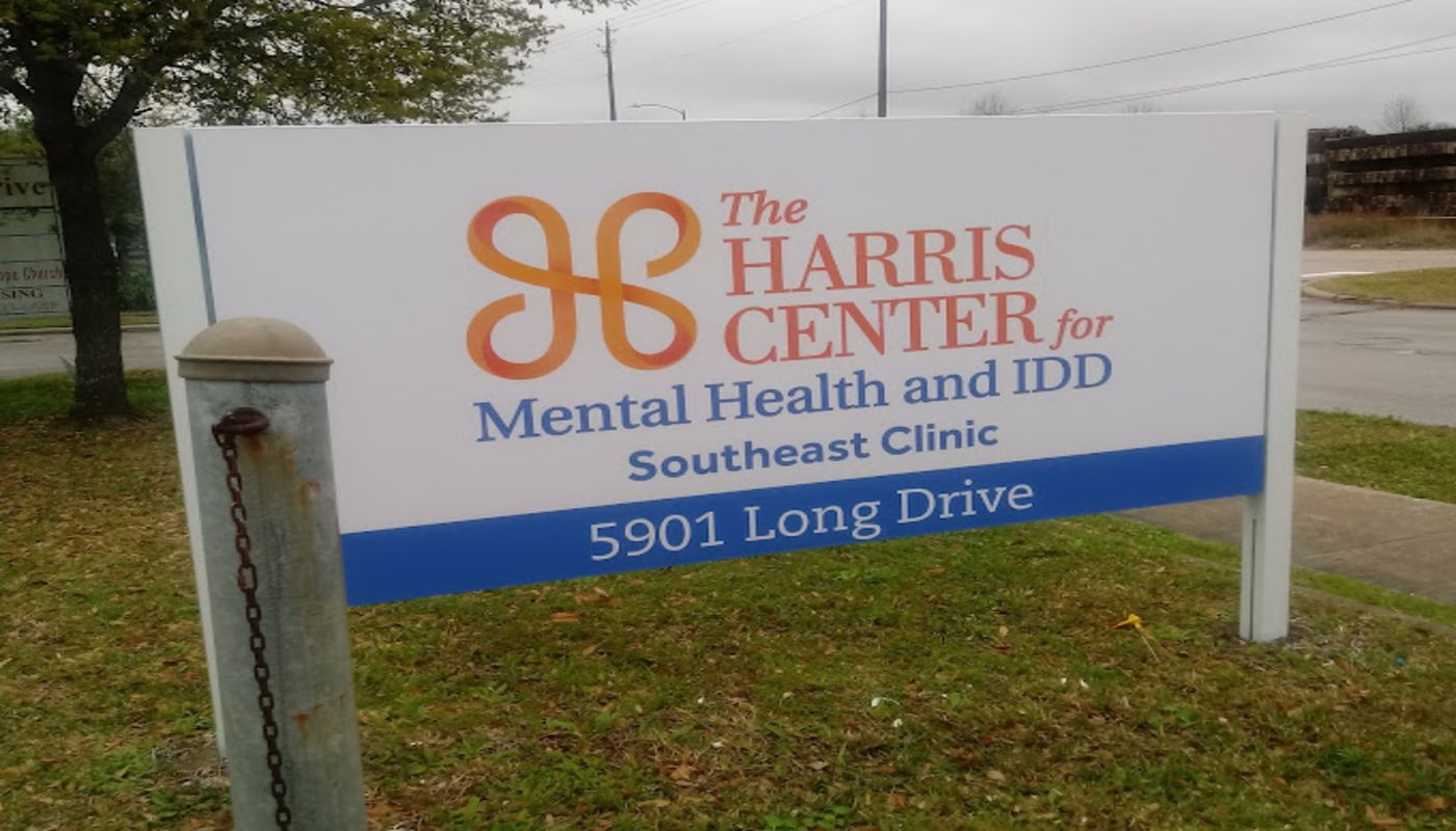 Harris Center Southeast Community Service Center