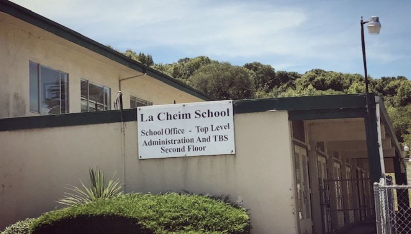 La Cheim School